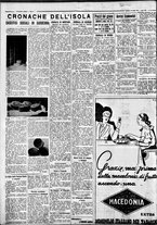 giornale/IEI0109782/1934/Luglio/45