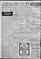giornale/IEI0109782/1934/Luglio/51