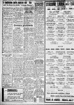 giornale/IEI0109782/1934/Luglio/6