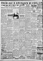 giornale/IEI0109782/1934/Luglio/61