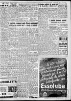 giornale/IEI0109782/1934/Luglio/62