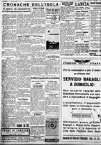 giornale/IEI0109782/1934/Luglio/63