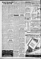 giornale/IEI0109782/1934/Luglio/65