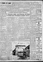 giornale/IEI0109782/1934/Luglio/66