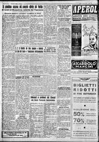 giornale/IEI0109782/1934/Luglio/73