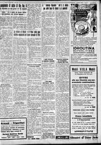 giornale/IEI0109782/1934/Luglio/74