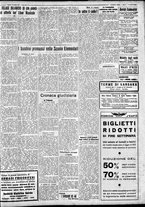giornale/IEI0109782/1934/Luglio/78