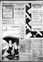 giornale/IEI0109782/1934/Luglio/8