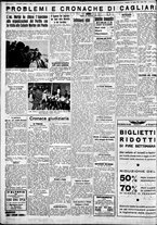 giornale/IEI0109782/1934/Luglio/83
