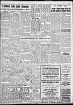 giornale/IEI0109782/1934/Luglio/84