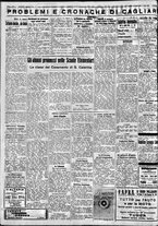 giornale/IEI0109782/1934/Luglio/87