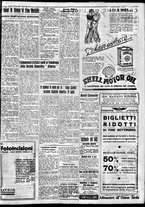 giornale/IEI0109782/1934/Luglio/88