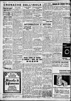 giornale/IEI0109782/1934/Luglio/89