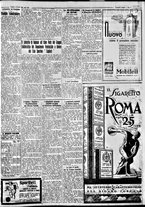 giornale/IEI0109782/1934/Luglio/92