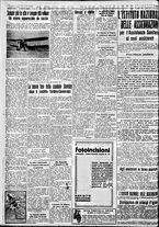 giornale/IEI0109782/1934/Luglio/95