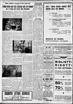 giornale/IEI0109782/1934/Luglio/99