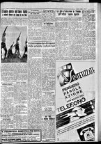 giornale/IEI0109782/1934/Maggio/106