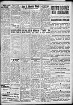 giornale/IEI0109782/1934/Maggio/112