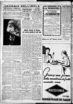 giornale/IEI0109782/1934/Maggio/12