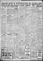 giornale/IEI0109782/1934/Maggio/127