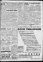 giornale/IEI0109782/1934/Maggio/132