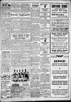 giornale/IEI0109782/1934/Maggio/138