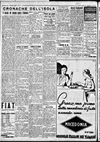 giornale/IEI0109782/1934/Maggio/139