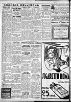giornale/IEI0109782/1934/Maggio/16