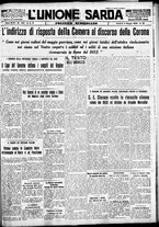 giornale/IEI0109782/1934/Maggio/17
