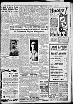 giornale/IEI0109782/1934/Maggio/19