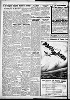 giornale/IEI0109782/1934/Maggio/20