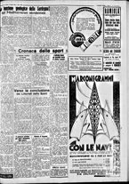 giornale/IEI0109782/1934/Maggio/41