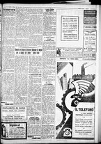 giornale/IEI0109782/1934/Maggio/49