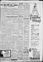 giornale/IEI0109782/1934/Maggio/57