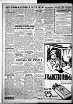 giornale/IEI0109782/1934/Maggio/77