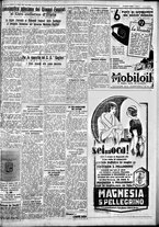 giornale/IEI0109782/1934/Maggio/86