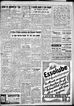 giornale/IEI0109782/1934/Maggio/90