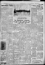 giornale/IEI0109782/1934/Maggio/94