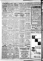 giornale/IEI0109782/1934/Marzo/10