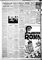 giornale/IEI0109782/1934/Marzo/100