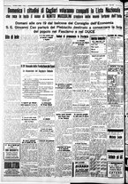 giornale/IEI0109782/1934/Marzo/102