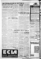 giornale/IEI0109782/1934/Marzo/104