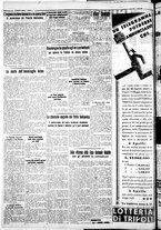 giornale/IEI0109782/1934/Marzo/116