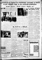 giornale/IEI0109782/1934/Marzo/117