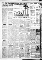 giornale/IEI0109782/1934/Marzo/120