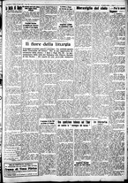 giornale/IEI0109782/1934/Marzo/127