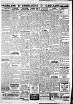 giornale/IEI0109782/1934/Marzo/128