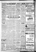 giornale/IEI0109782/1934/Marzo/16