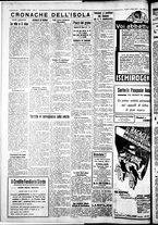 giornale/IEI0109782/1934/Marzo/20