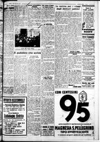 giornale/IEI0109782/1934/Marzo/29